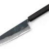 Damast Messer SUMINAGASHI Santoku, 11 Lagen -Geschirr Discounter damast messer suminagashi santoku 11 lagen