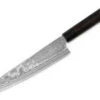 Damastmesser Kyusakichi Gyutou, ZDP189 -Geschirr Discounter damastmesser kyusakichi gyutou zdp189