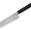 Damastmesser Kyusakichi Santoku, ZDP189 -Geschirr Discounter damastmesser kyusakichi santoku zdp189