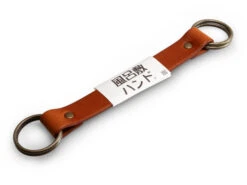 Furoshiki Griff Aus Echtem Leder, Braun -Geschirr Discounter furoshiki griff aus echtem leder braun 1