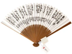 Handfächer Kyos -Geschirr Discounter handfaecher kyos 1