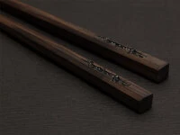 Japanische Essstäbchen MOON Ebony, 240 Mm 10 Japanische Essstäbchen MOON Ebony, 240 Mm – Bild 8