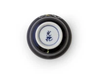 Japanisches Teeservice Setsugekka, 3-teilig 13 Japanisches Teeservice Setsugekka, 3-teilig – Bild 11