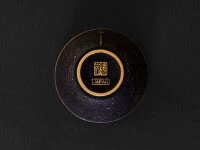 Japanisches Teeservice Tonbo, 5-teilig 14 Japanisches Teeservice Tonbo, 5-teilig – Bild 12