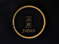 Japanisches Teeservice Tonbo, 5-teilig 19 Japanisches Teeservice Tonbo, 5-teilig – Bild 17