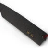 Klingenschutz Zuiun Gyuto 210 1 Klingenschutz Zuiun Gyuto 210 -Geschirr Discounter klingenschutz zuiun gyuto 210