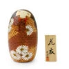 Kokeshi: Holzpuppe Hanakoromo -Geschirr Discounter kokeshi holzpuppe hanakoromo