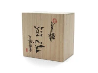 Kyusu Kintsuru Mitsukoshi, Banko Yaki 8 Kyusu Kintsuru Mitsukoshi, Banko Yaki – Bild 6