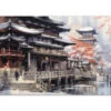 Wandbild Kyoto Gosho #1, Farbig 16:9 1 Wandbild Kyoto Gosho #1, Farbig 16:9 -Geschirr Discounter wandbild kyoto gosho 1 farbig 16 9 19